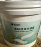 嘉宝莉内墙乳胶漆无添加净味三合一墙面漆 家用水性环保油漆涂料20kg 实拍图