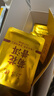 勐昌號菊花普洱175g云南茶叶普洱茶熟茶2014年茶料小方片冷泡茶茶叶礼盒 实拍图