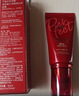 谜尚（MISSHA）BB霜魅力润颜焕白修容霜SPF42/PA+++粉底液升级款22号防晒粉底液 实拍图