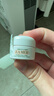 【准新品】海蓝之谜（LA MER）精华面霜 3.5ml   实拍图