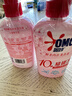 奥妙【新升级去除HPV】酵素内衣洗衣液樱花300g*2 去血渍99.9%除菌 实拍图