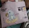 布班迪【透明溯源】甄芯薄婴儿学步裤4XL64片拉拉裤尿布夏季超薄尿不湿 实拍图