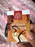 同仁堂破壁灵芝孢子粉胶囊 60粒*2罐术后营养增强免疫送长辈送父母礼物 实拍图