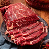 伊明食品进口原切牛瘦肉3斤 清真生鲜牛肉炖煮食材 鲜嫩不柴 实拍图