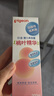 贝亲（Pigeon）桃叶精华 婴儿液体爽身露 四季通用 200ml IA171 实拍图