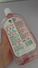 滴露（Dettol）衣物消毒液自然香氛洗衣除菌液 除螨除异味去汗臭48h留香1000ml*1 实拍图