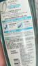 欧莱雅透明质酸水润洗发水去屑无硅油洗发露(倍爽)700ml 新老包装随机发 实拍图