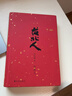 小熊（Bear）蒸蛋器 煮蛋器 家用多功能一体机 一键操作蒸鸡蛋羹神器 小型一人用 单双层一体机ZDQ-D12R3 实拍图