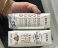 蒙牛【新鲜日期】特仑苏纯牛奶250ml*16盒 家庭早餐 送礼盒装端午礼盒 实拍图