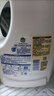 滴露（Dettol）衣物除菌液薰衣草3L杀菌99.9%除螨 内衣香氛衣物消毒液可配洗衣液 实拍图