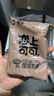 海河牛奶早餐奶天津海河网红风味奶日期新鲜可批发袋装奶 海河牛奶混合口味10包 实拍图