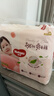 好奇（Huggies）铂金装小桃裤成长裤XXXL26片*4包(17kg以上)【透爽散热】 实拍图