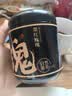 陈一凡 墨红玫瑰 云南大朵重瓣玫瑰花冠王 搭枸杞红枣泡水泡茶养生茶25g 实拍图