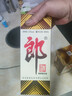郎酒【裕见经典】郎牌郎酒 53度 500mL*2+干红 750mL*1 礼盒装 送礼 实拍图