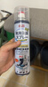 巨奇（JUQI）鞋子除臭剂360ml*3瓶银离子消毒杀菌脚臭喷雾球鞋防臭去异味速干 实拍图