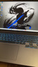 机械革命【京东电脑直播间领券立减800】极光X 2026 (i7-13700HX 16G 1T RTX5060 2.5K屏 180Hz 灰) 实拍图