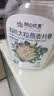 阴山优麦有机大颗粒裸燕麦片850g 高蛋白质 膳食纤维  0添加蔗糖 营养早餐 实拍图