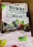 舌里四色葡萄干1000g/箱蜜饯果干 内置小包礼盒装 新疆特产休闲零食 实拍图