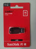 闪迪（SanDisk）16GB USB2.0 U盘 CZ50酷刃 黑红色 小巧便携 时尚设计 安全加密软件 实拍图