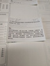 喵喵机错题打印机P3S 2/3寸超高清灰阶宽幅作业帮家用错题整理免抄学生便携照片热敏打印机可粘贴 实拍图