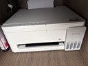 爱普生（EPSON）【6代新品】L3351墨仓式彩色打印机 微信打印/无线连接 家用AI学习打印机（打印、复印、扫描） 实拍图