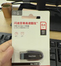 闪迪（SanDisk）128GB USB3.2 U盘 CZ550黑色 读速100MB/s 安全加密 数据恢复 学习办公电脑车载 高速大容量优盘 实拍图