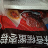 五芳斋 速冻蜜枣粽 100g*5只 嘉兴粽子甜粽端午粽子早餐食品 实拍图