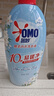 奥妙【新一代酵素内衣洗衣液】10s去血渍 杀菌抑味去除HPV小苍兰750G 实拍图