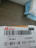 飘逸壶泡茶壶耐热高温玻璃沏茶过滤内胆冲茶器家用茶具套装 飘逸杯500mL1个 实拍图