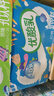 伊利【时代少年团同款】优酸乳AD钙 250ml*24盒 乳饮料牛奶饮品 实拍图