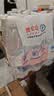 昆仑山饮用天然雪山矿泉水 含锶弱碱性 500ml*20瓶*3箱+500ml*6瓶 实拍图