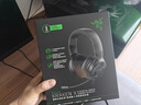 雷蛇（Razer） 耳机北海巨妖X标准版电竞7.1头戴式 带麦电竞麦克风绝地求生吃鸡笔记本电脑 标准版X(黑色 3.5mm 无光） 实拍图