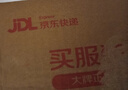 松达松花粉爽身粉婴儿痱子粉非玉米粉无滑石粉护臀舒爽腌脖子52g 实拍图