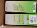 卫康 清凉（冰片）多功能近视隐形眼镜美瞳 护理液500ml*2+125ml 实拍图