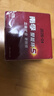 南孚5号电池16粒 五号碱性 聚能环5代 适用血压计/燃气表/遥控器/电子秤/挂钟/无线鼠标/计算器/玩具等 实拍图