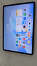 华为平板电脑MatePad 11.5S 2025新款国家补贴 2.8K高刷护眼全面屏影音娱乐游戏绘画办公学生学习平板 灵动柔光版丨12+256GB WiFi 冰霜银 官方标配+好礼【晒单好礼】 实拍图