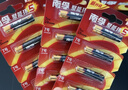 南孚爱掌门智能门锁电池5号8粒 适用于小米鹿客凯迪仕TCL德施曼鹿客华为等电子门锁指纹锁密码锁 i掌门 实拍图