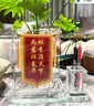 菲尔薇水晶锦旗定制定做毕业季教师节礼物创意摆件送老师纪念品感谢医生送医师护士产科中医高档桌面摆台 水晶锦旗-小号 实拍图