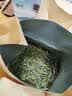 西湖牌2026新茶上市绿茶龙井茶叶优选雨前醇香200g春茶纸包自己喝春茶 实拍图