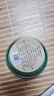 一杯香茶叶绿茶明前碧螺春250g2026新茶礼盒装送礼自己喝散装茗茶 实拍图