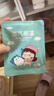 兴福堂 蒸汽眼罩30片组合装护眼蒸汽热敷眼罩缓解眼疲劳睡眠男女通用 实拍图