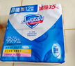 舒肤佳香皂115g*12块皂(纯白4+柠檬4+芦荟4)肥皂 99.9%除菌新旧包装随机 实拍图