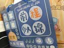 递乐开学礼盒礼袋套装高年级文具开学伴手礼送礼高颜值26件套 2345未来可期高年级女生款 实拍图