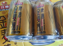 珠江啤酒（PEARL RIVER）10度 珠江金麦穗啤酒 330ml*24听 整箱装 京东自营 618大促 实拍图