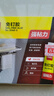得力（deli）【超级爆款】免钉胶水强力胶  免打孔万能家用粘瓷砖金属厨卫五金挂件挂钩踢脚线12ml3支装JS140-3 实拍图