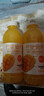 芒果汁 果味果汁饮料【包装随机发货】 360mL*2瓶【品尝】 实拍图