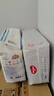 好奇（Huggies）好奇铂金装小桃裤纸尿裤M144片(6-11kg)中号尿不湿【透爽散热】 实拍图