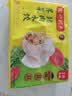 湾仔码头荠菜猪肉水饺1320g66只*3连包 早餐速食半成品速冻水饺 实拍图