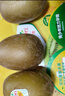 佳沛（zespri）新西兰  阳光金奇异果6粒装 单果约88-103g 猕猴桃水果礼盒 实拍图