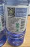 画景 弱碱性天然矿泉水500ml*24瓶整箱碱性小瓶高端商务办公室饮用水 实拍图